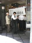 010 ほりうち.jpg