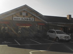 01150001コメダ.jpg