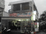 01190056.jpg