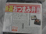 02130001.jpg