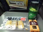 あさま548号5.jpg
