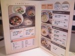 お粥と麺の店3.jpg