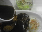 すぷ〜ん 限定カレー(ハンバーグ 温泉たまご添え)+コロッケ+野菜サラダ 2.jpg