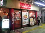 ベックス西国.jpg