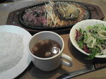 レモンステーキ.jpg