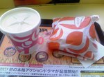 ロッテリア西国.jpg