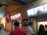海老名SA 海老名茶屋.jpg