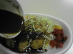 限定カキフライ&チーズ.jpg