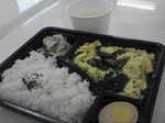 上海龍 日替弁当.jpg