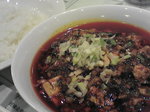陳 麻婆豆腐.jpg