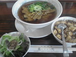 露処めん.jpg