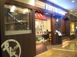 CIMG2585.JPG
