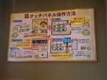 CIMG2827.JPG