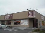 CIMG2844.JPG