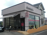 CIMG2859.JPG
