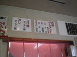 CIMG4417.JPG