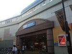 ドトール喜多見 駅.jpg