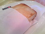 ドトール登戸 朝食4.jpg