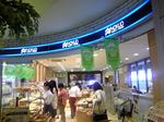 北欧1105.jpg