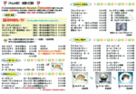 MON.gif