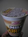 P1010060ミルクカレー.jpg