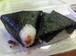 TS3N0393華むすび.jpg