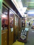 TS3N0562町田仲見世商店街 基.jpg