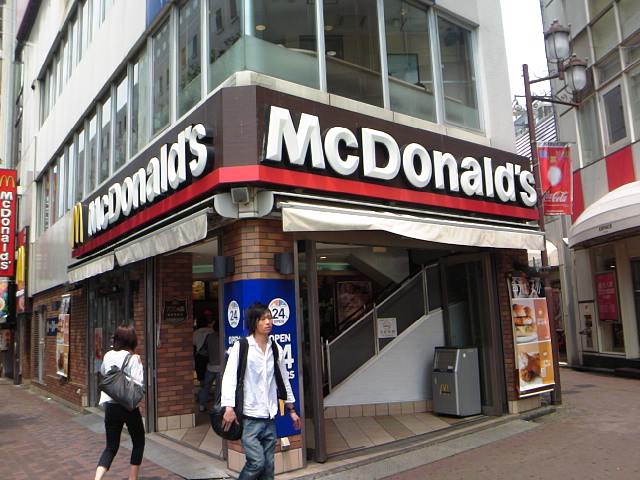 マクドナルド 西武新宿店 | おなかすいた♪ - 楽天ブログ