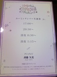 TS3N2853.jpg