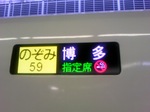 TS3V0164.jpg