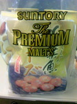 TS3V29550001.jpg